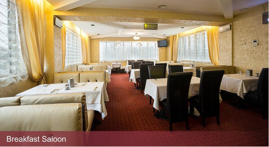 Inter Business Bucharest Hotel ภายนอก รูปภาพ